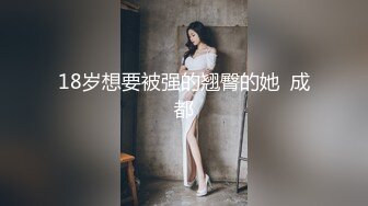 小母狗自己玩炮机