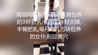 [MP4/ 1.55G]&nbsp;&nbsp;极品淫乱人妻北京夫妻露出颜射3P饮尿毒龙户外大胆做爱