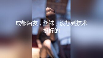 熟女被空虚填满