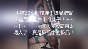 《云盘高质㊙️露脸泄密》日常生活中是个才艺女生私下是个反差婊，小提琴老师【金友莉】不雅私拍流出，道具紫薇口活毒龙堪称一绝 (6)