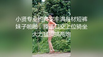 爆草真正的学生妹，好漂亮的女孩穿着校服戴着胸牌，露脸