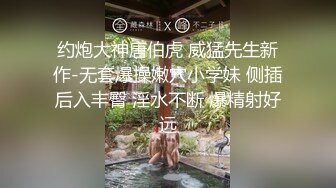 还想再来一根肉棒放她嘴里