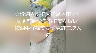 麻豆传媒正统新作MD227《色欲女导游》异国床上激战 爆操美乳混血女神米亚 高清720P原版首发