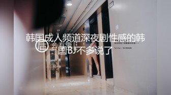 【极品??私密玩操】爆奶娇俏邻家美女宿醉被我带回家沙发上就给操了 酒后性瘾强 主动骑乘 操到内射抽搐 高清720P原版