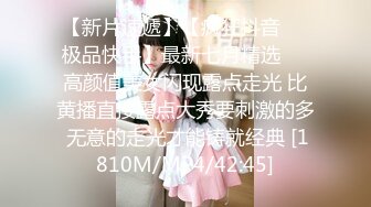 [MP4/169M]7/22最新 漂亮大奶美眉车震刚刚被人内射过逼里还有精液VIP1196