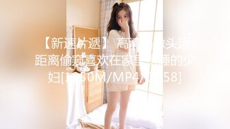 网红梨奈-花式舔鸡巴口交 然后射在嘴里