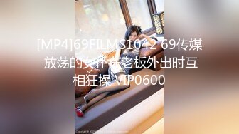 [MP4/ 370M] 熟女阿姨 可以啦 鸡吧硬了就急着想插入 被无套输出 内射满满一鲍鱼