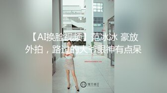 后入大屁股老婆，内射。