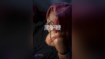 STP18506 【今日推荐】天美传媒华语AV品牌新作-无悔！痴女娜娜 主动分享性爱的街头猎物 直操到爆乳乱颤