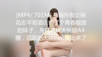 上瘾(第7集) 