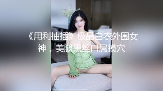 【家庭摄像头破解】高颜值风度飘飘的女友，柔顺大长直黑发，女上位叫骚，床沿边抱着双腿艹内射，娇喘声可骚啦！