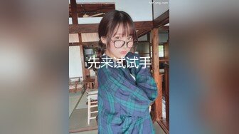 小艾根本吃不饱 - 蕾丝女仆