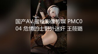 [MP4]STP32145 高顏值黑絲露臉極品少婦的誘惑，跟狼友互動撩騷淫聲蕩語不斷，聽狼友指揮揉奶玩逼道具抽插，淫水多多好騷啊 VIP0600