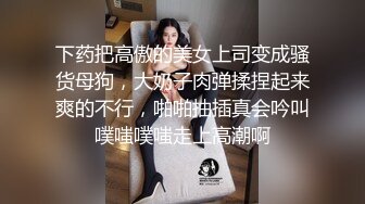 流出酒店偷拍❤️年轻情侣开房妹子弹跳坐鸡巴真担心她把老二整骨折了