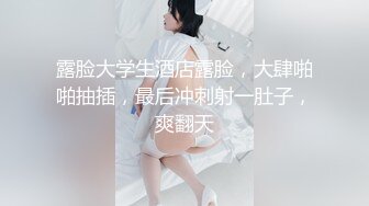 JK裝清純眼鏡妹子鏡頭前露奶露逼與狼友激情互動 撩起裙子揉奶掰穴挑逗呻吟浪叫連連 對白淫蕩