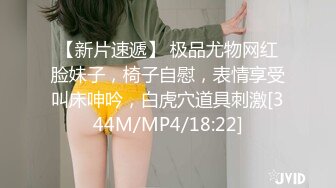 《高能預警☀重磅》極品身材顏值巔峰比女人還女人網紅臉頂級外圍T【宋璇】私拍～被金主各種玩肏，嗲聲嗲氣雌雄難辨直男最愛 (3)