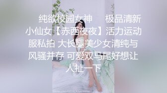 露脸双飞，小姨子和老婆轮流插