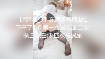 麻豆传媒-情如烟花绽放情欲世界我就是你的王-林晚琬