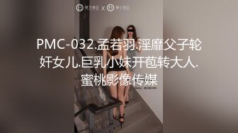 开着车带着女友去户外做爱 女友叫声不断 骚话连篇 最后口爆吞精 爽！