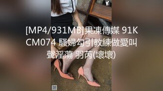 afchinatvBJ李苏哈_20191226_1694590653