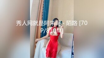 推特极品女神【小缇娜】 粉粉嫩嫩的魔鬼身材 极品收藏 (2)