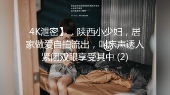 大一女生军训迟到被教官单独留下训练,最后强迫女生和自己车震,女生一脸不情愿