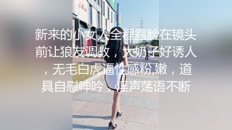 烟台渔网丝袜少妇姐姐 续集 不喜勿碰