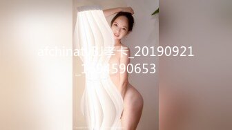 [MP4]STP29523 外围女神&nbsp;&nbsp;中场卡掉线&nbsp;&nbsp;激战继续 黑丝美乳长发飘飘 女上位欲仙欲死投入其中 VIP0600