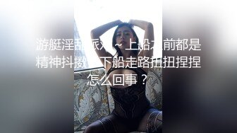 小母狗初次口交