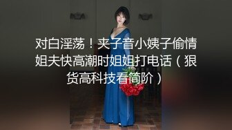 妳被溫柔地寢取了 1