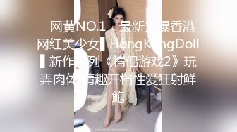 广东NK哥最后一部作品矫情小姐是谁大家明白的