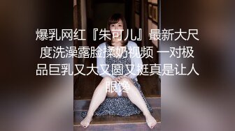 [MP4/ 1.01G]纹身社会哥每天要操，69姿势互舔骚逼，骑乘位屁股猛砸，双腿肩上扛一顿输出，操的娇喘不断