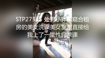 ❤️twitter双穴小恶魔福利姬「点点」私拍视频 高速炮机和玩具肉棒双穴轮虐肛口外翻 虐菊姿势太超乎想像了