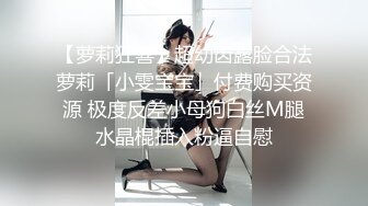 《百度云泄密》极品美少妇和前任啪啪啪私密视讯被渣男曝光1