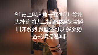 小哥寻花短发甜美纹身妹子酒店啪啪，沙发调情一番口交上位扭动小腰猛操呻吟