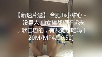 王婉悠 性感外卖员装扮 婀娜动人极致妩媚 高挑身姿于淋漓绽放[91P/1.0G]