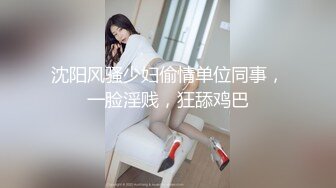 【新片速遞】&nbsp;&nbsp;❤️√ 桥本香菜-偷盗的代价被抓的惩罚香菜强势调教小贱狗 颜值高身材好 黑丝美腿美脚 粉嫩逼逼 无套内射 [1.24G/MP4/56:14]