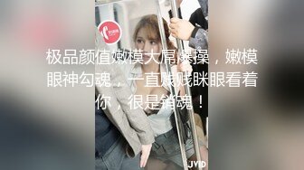 小骚货3P视频