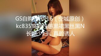 [MP4]MD0301 麻豆传媒 缅北女网红淫虐猪仔 优娜 VIP0600