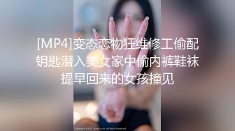 ❤️少女白丝❤️极品身材尤物小学妹 超可爱鲜嫩小白虎 偷食美妙快感禁果，纯洁与诱惑的完美结合，再次被坐射女上骑乘