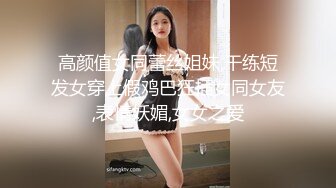 KTV女厕全景偷拍多位漂亮小姐姐嘘嘘全部都是极品小嫩鲍2 (2 