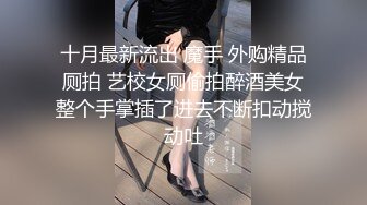 硬核福利 众多狼粉寻求的Onlyfans网红清纯可爱邻家小妹kainaoa与小男友不雅收费自拍流出2