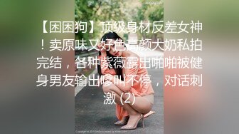 又一对KTV操逼的男女