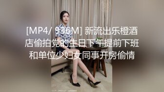 【自整理】十个眼镜九个骚，还有一个是闷骚，眼镜御姐就爱吃胡萝卜，凡是肉棒都要放嘴里含两下！——Pornhub博主Izanykata最新高清视频合集【73V】 (60)