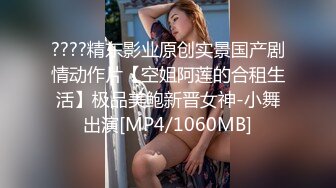 學生妹卡哇伊~【京魚兒】丝袜美腿，小穴嫩的不像話 超清畫質跳蛋自慰~~！