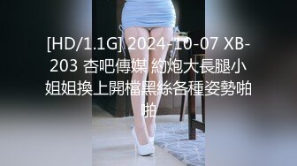 ✿高清AV系列✿甜美御姐女神〖小桃〗 太反差了！矝持端庄的秀丽小娇妻展现放荡的另一面，让老公看着她被男人轮着干3