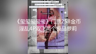 [CHN-146] 新絶対的美少女、お貸しします ACT.76 結まきな（AV女優）18歳