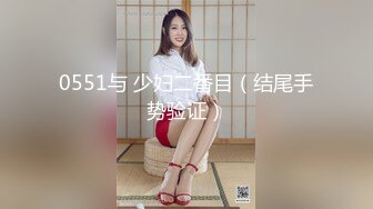 爱妃传媒ODE-009淫荡少妇诱惑家教