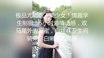 【新片速遞】调教漂亮美眉吃鸡舔脚吃精 吃深一点 连续 叫爸爸 吃下去 小母狗老是想偷懒 要不停监督 小身材不错[230MB/MP4/04:38]