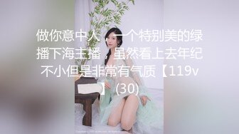 可欣 神仙姐姐般绝美的面孔